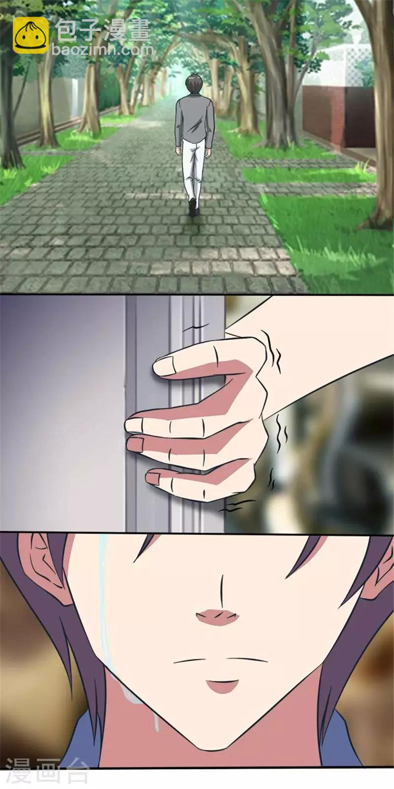 第19话 再一次被抛弃-第19话