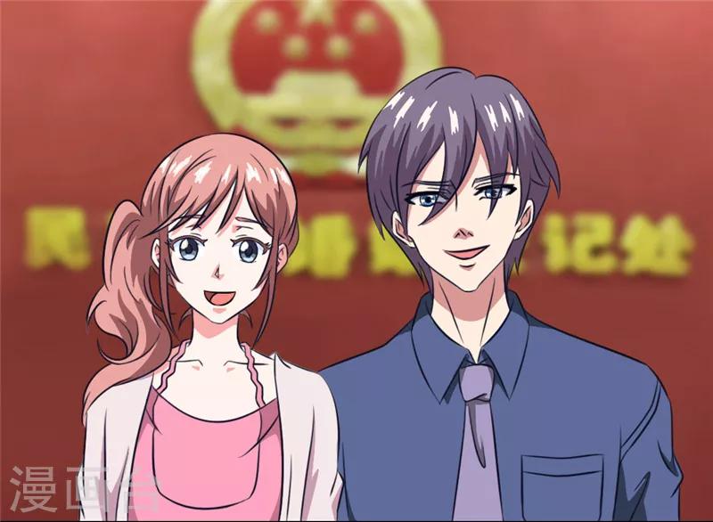 第31话 乔沐小混蛋-第31话