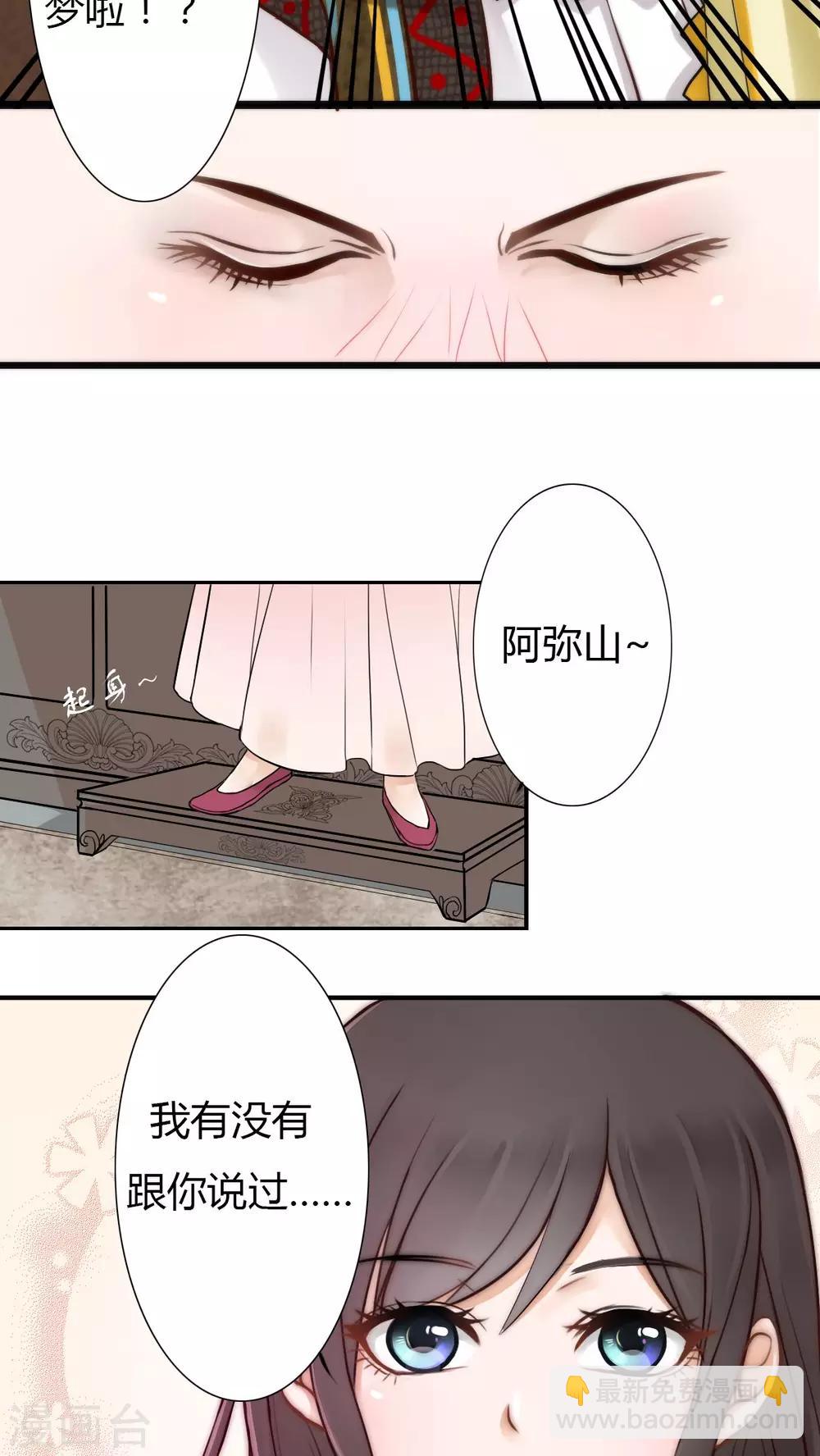 第1话-第1话