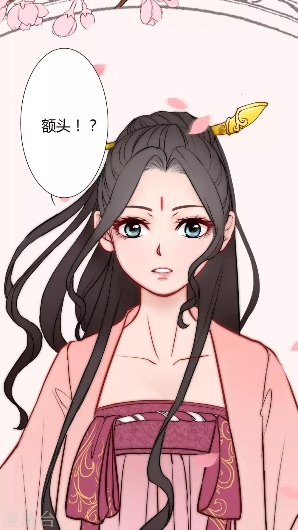 第1话-第1话