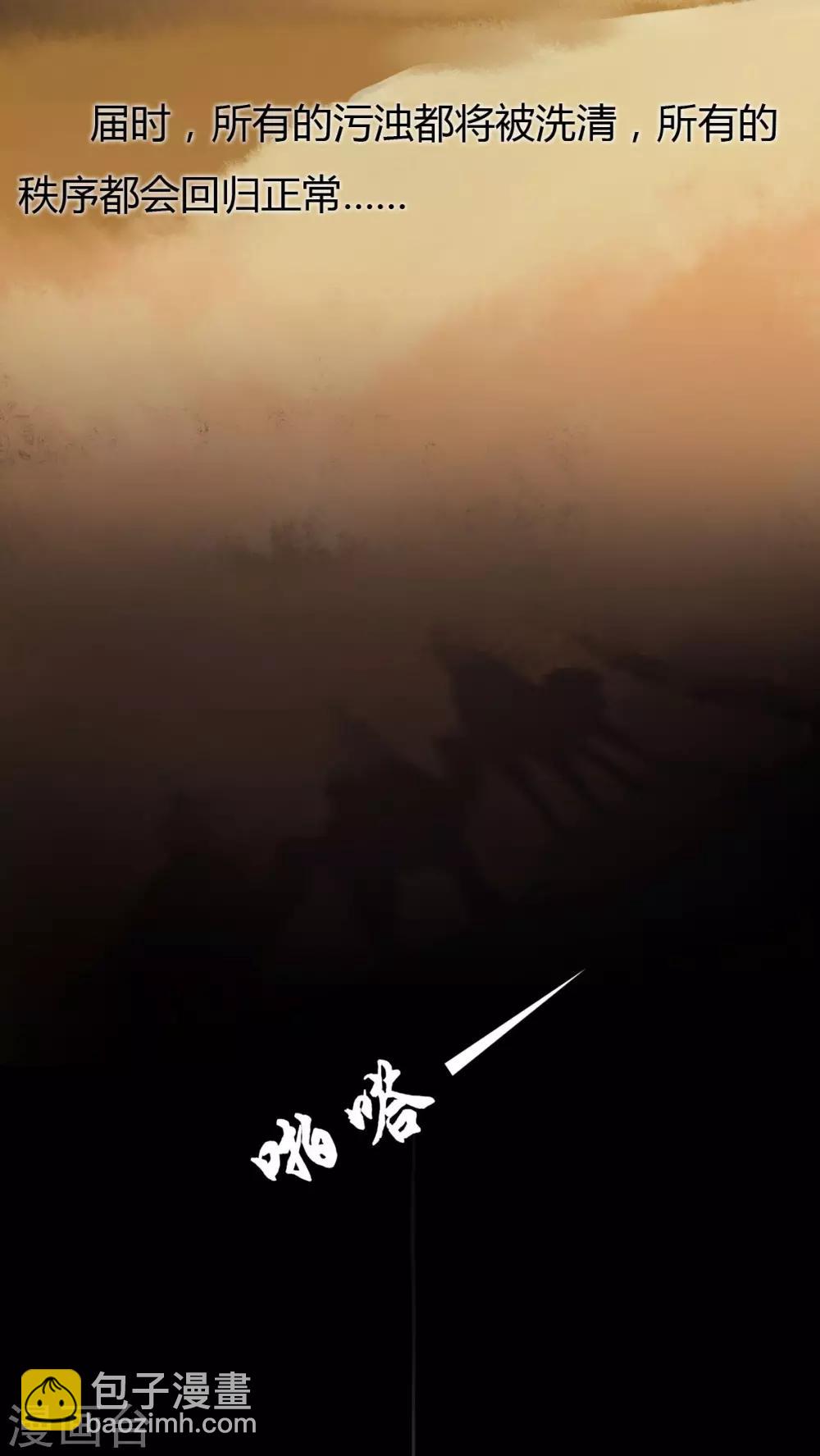 第1话-第1话