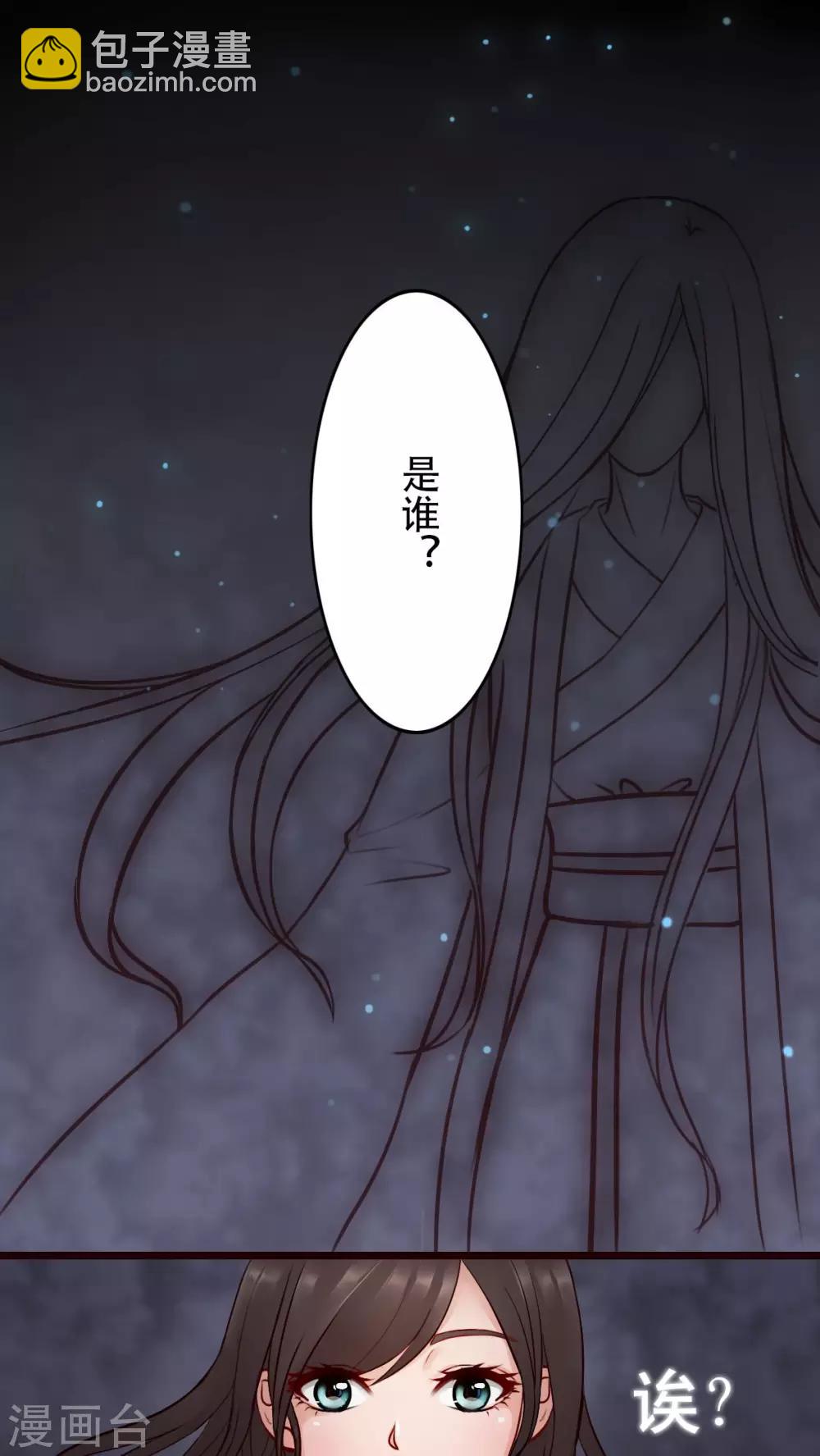 第1话-第1话