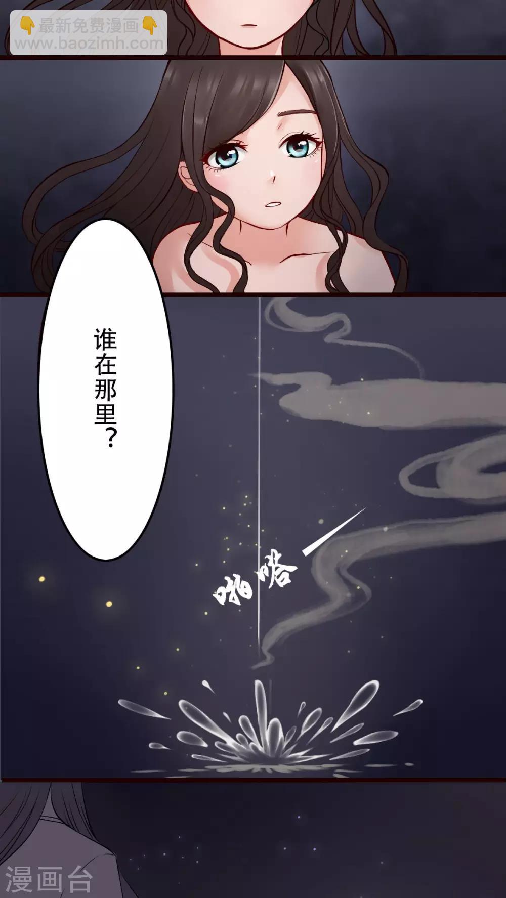 第1话-第1话