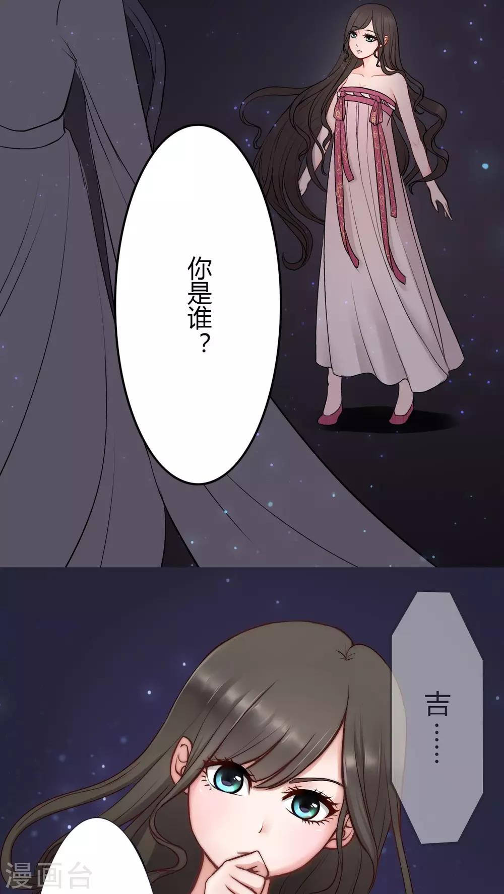 第1话-第1话