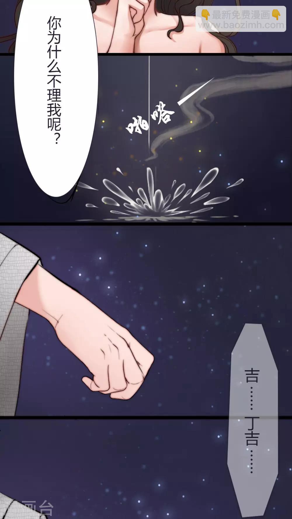 第1话-第1话