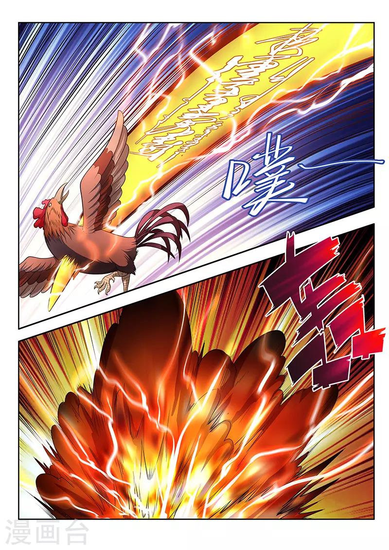 第15话-第15话