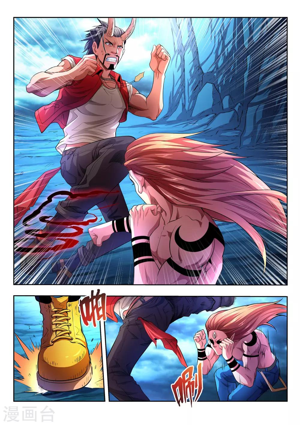 第31话-第31话
