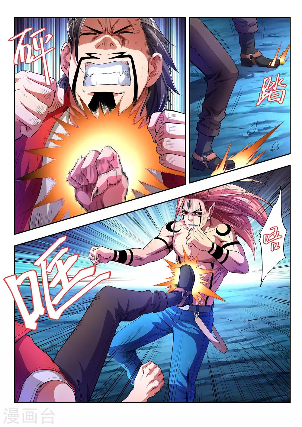 第31话-第31话