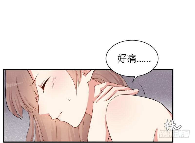 01话 笼中的金丝雀(1/2)-第1话