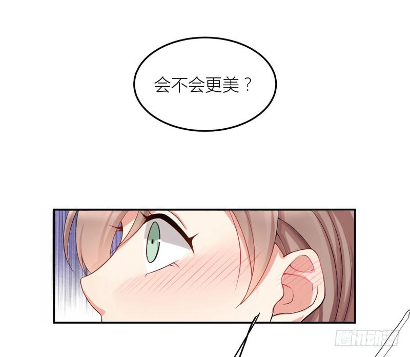 01话 笼中的金丝雀(1/2)-第1话