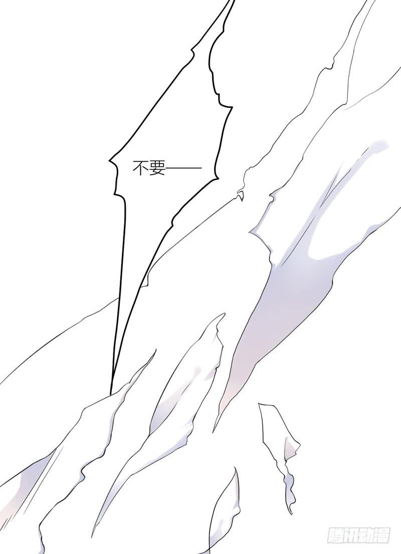 01话 笼中的金丝雀(1/2)-第1话