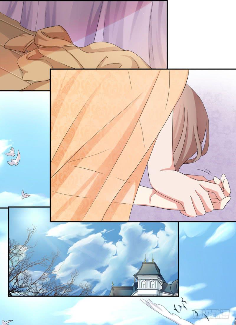 01话 笼中的金丝雀(1/2)-第1话