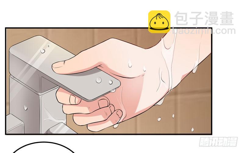 01话 笼中的金丝雀(1/2)-第1话