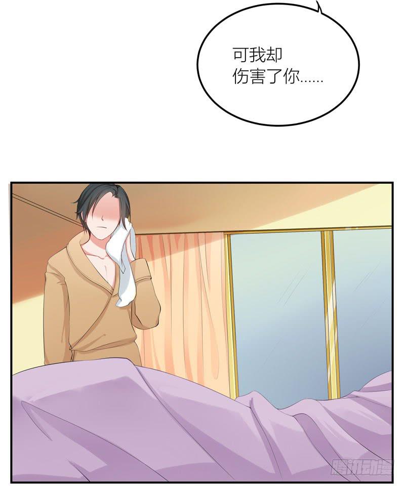 01话 笼中的金丝雀(1/2)-第1话