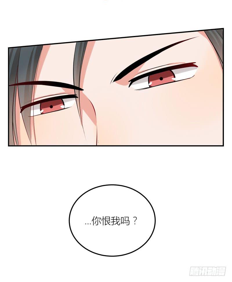 01话 笼中的金丝雀(1/2)-第1话