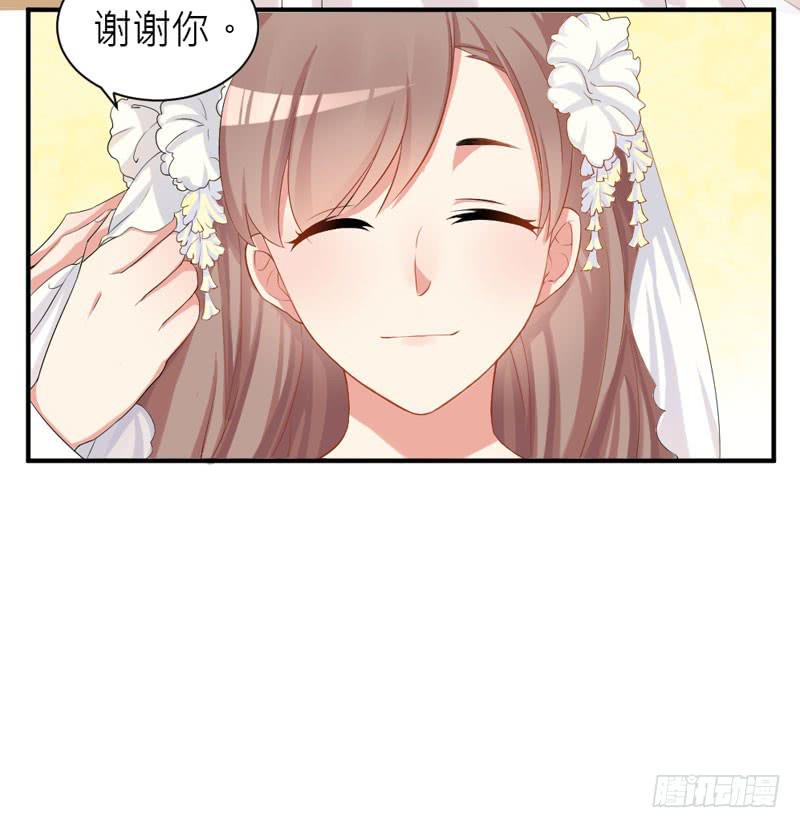 01话 笼中的金丝雀(1/2)-第1话