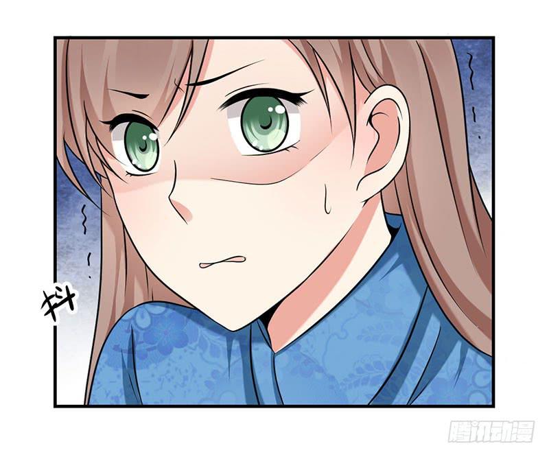 11话 秦若雨的阴谋(1/2)-第11话