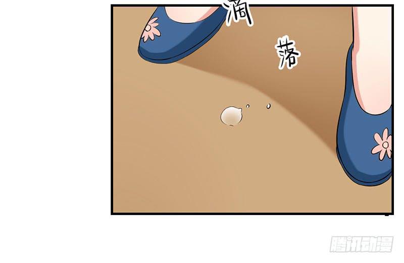 11话 秦若雨的阴谋(1/2)-第11话