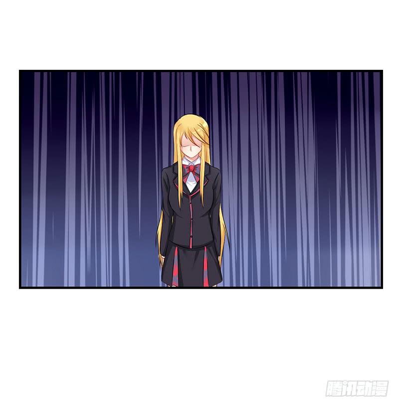 13话 向她道歉(1/2)-第13话