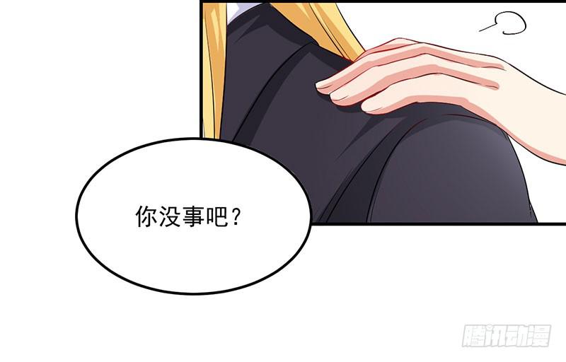 13话 向她道歉(1/2)-第13话