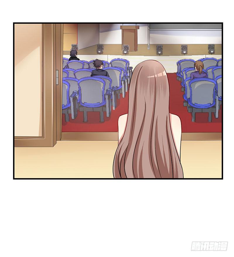 15话 陌生的邮件(1/2)-第15话