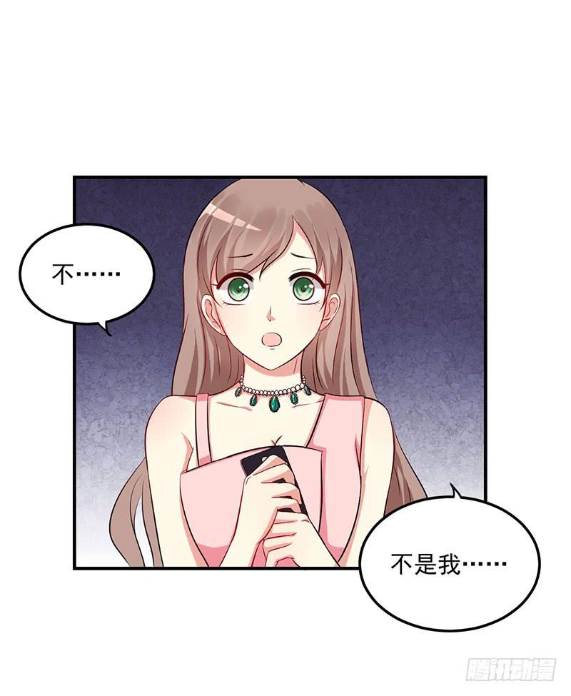 15话 陌生的邮件(1/2)-第15话