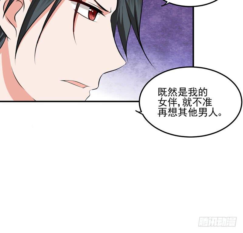 15话 陌生的邮件(1/2)-第15话