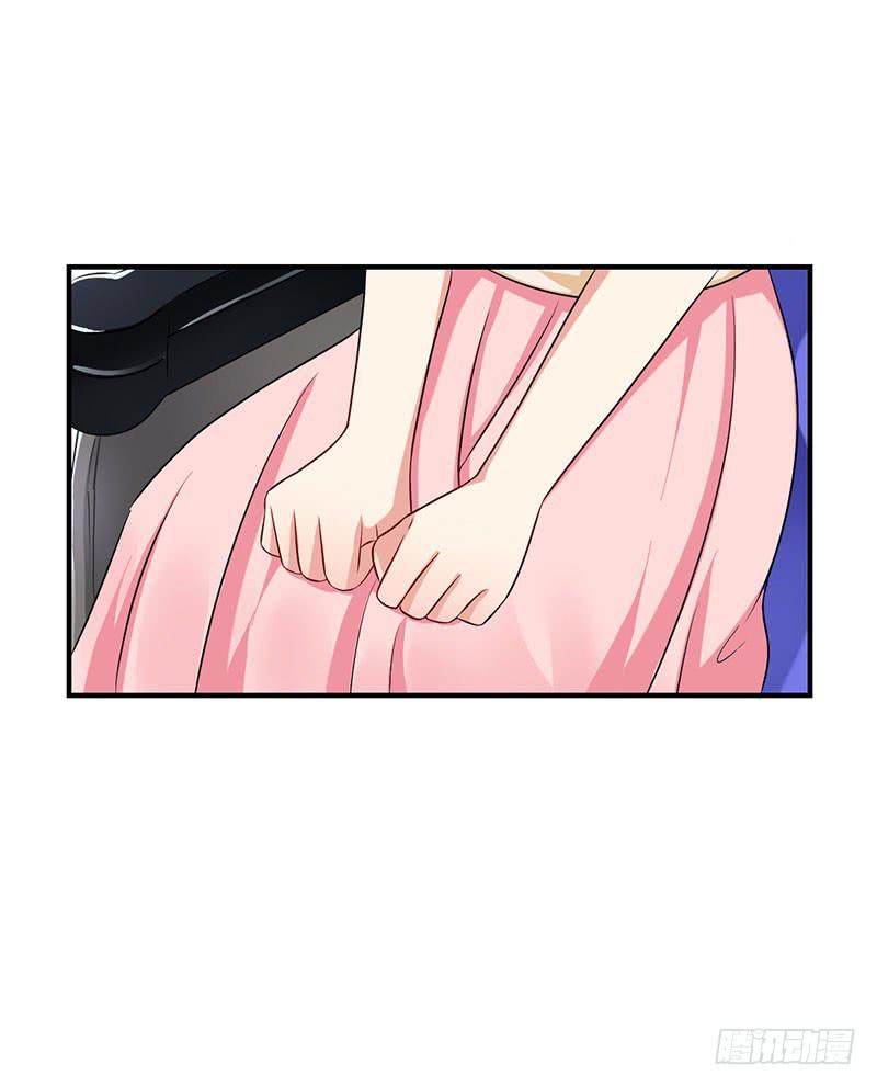 15话 陌生的邮件(1/2)-第15话