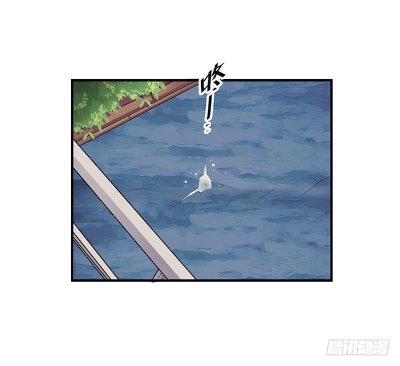 17话 秦若雨的恐惧(1/2)-第17话