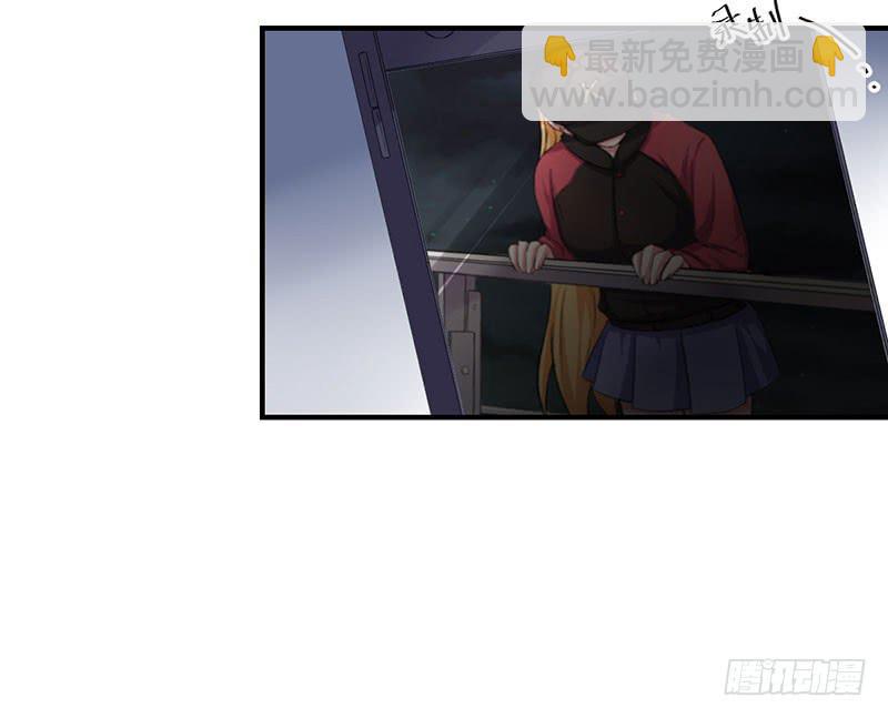 17话 秦若雨的恐惧(1/2)-第17话