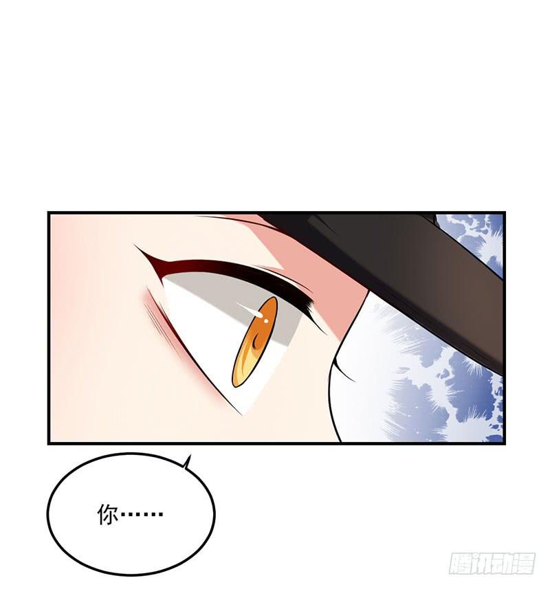 17话 秦若雨的恐惧(1/2)-第17话