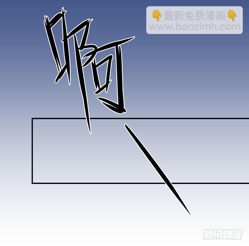03话 逃出恶魔的手掌心(1/2)-第3话