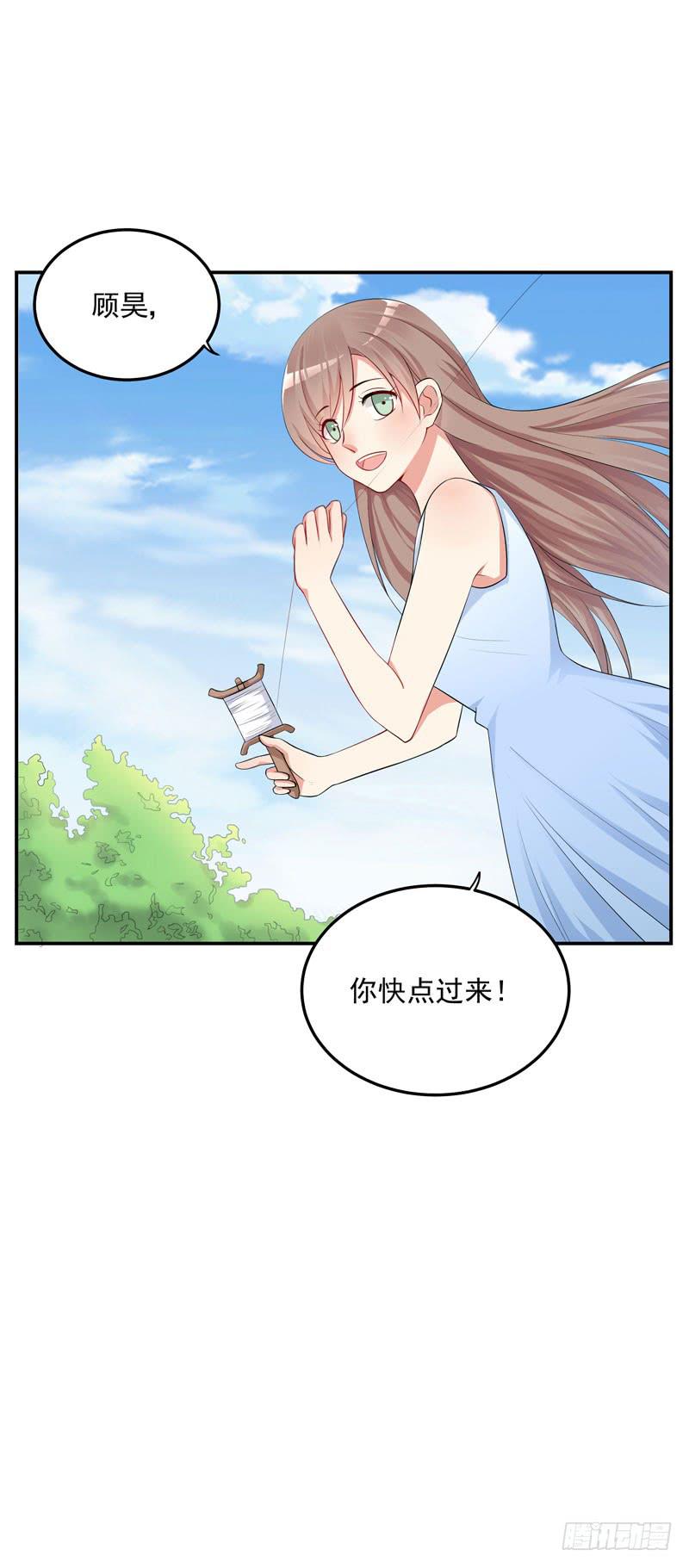 03话 逃出恶魔的手掌心(1/2)-第3话