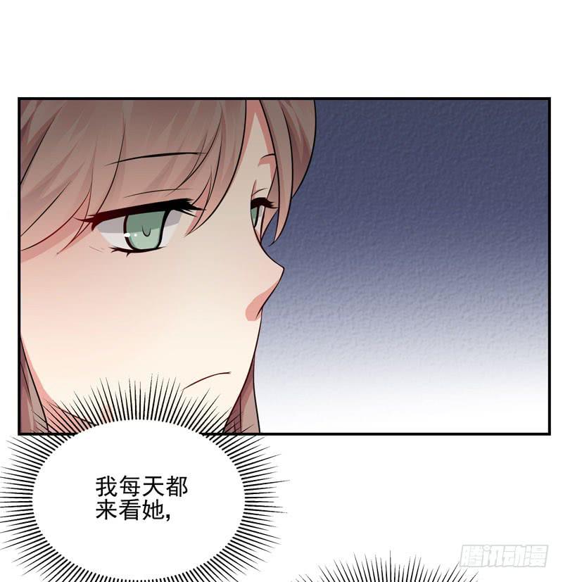 03话 逃出恶魔的手掌心(1/2)-第3话