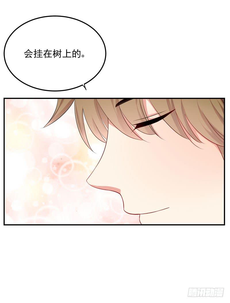 03话 逃出恶魔的手掌心(1/2)-第3话