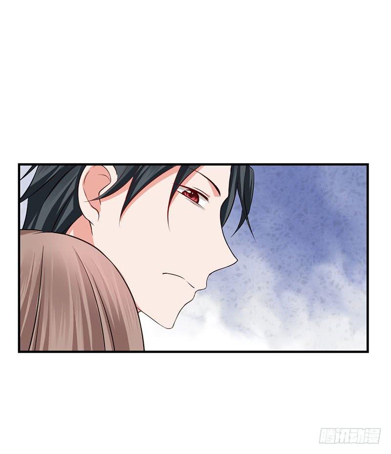 23话 我有多恨你-第25话