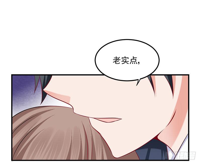 23话 我有多恨你-第25话