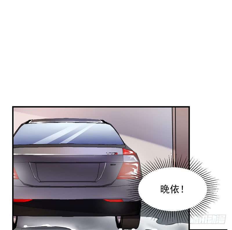 25话 两男抢一女(1/2)-第27话