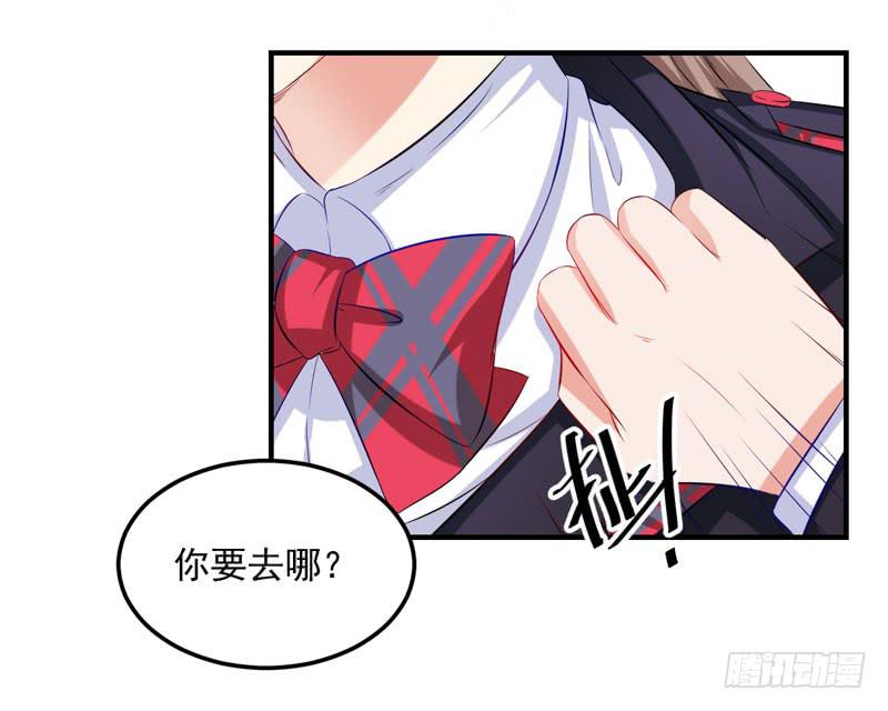 27话 送进夜总会(1/2)-第29话
