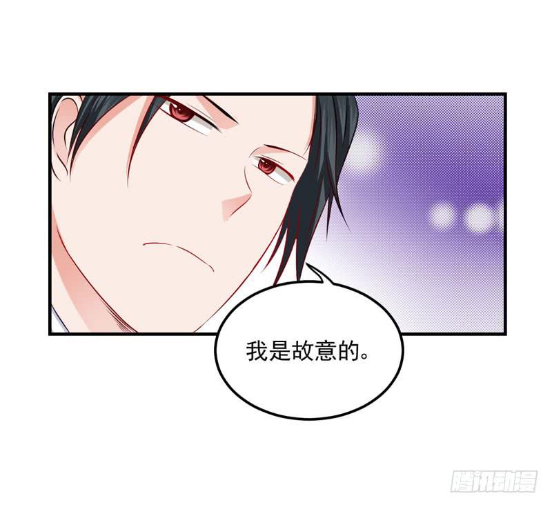 27话 送进夜总会(1/2)-第29话