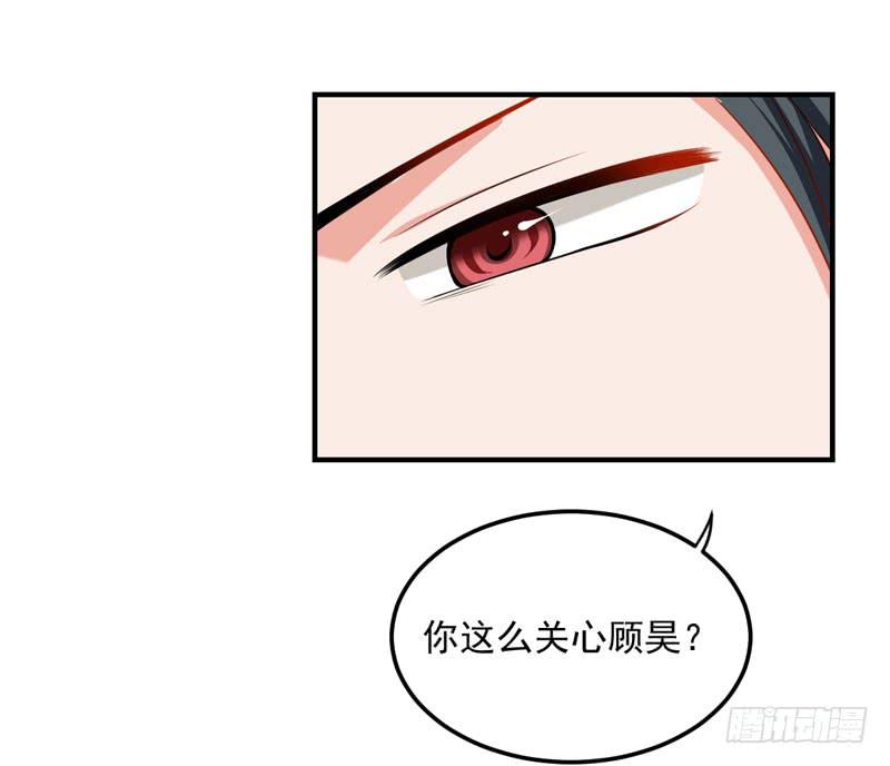 27话 送进夜总会(1/2)-第29话