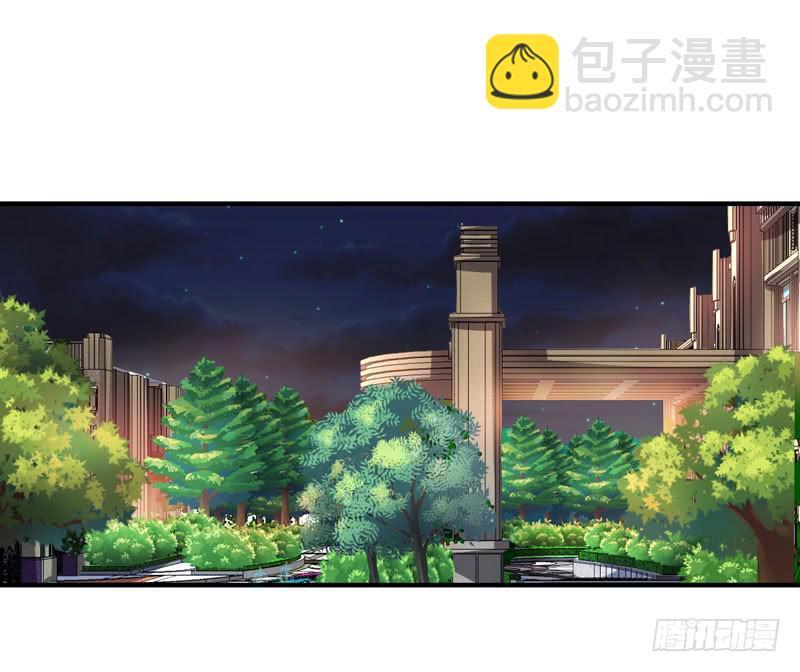 27话 送进夜总会(1/2)-第29话