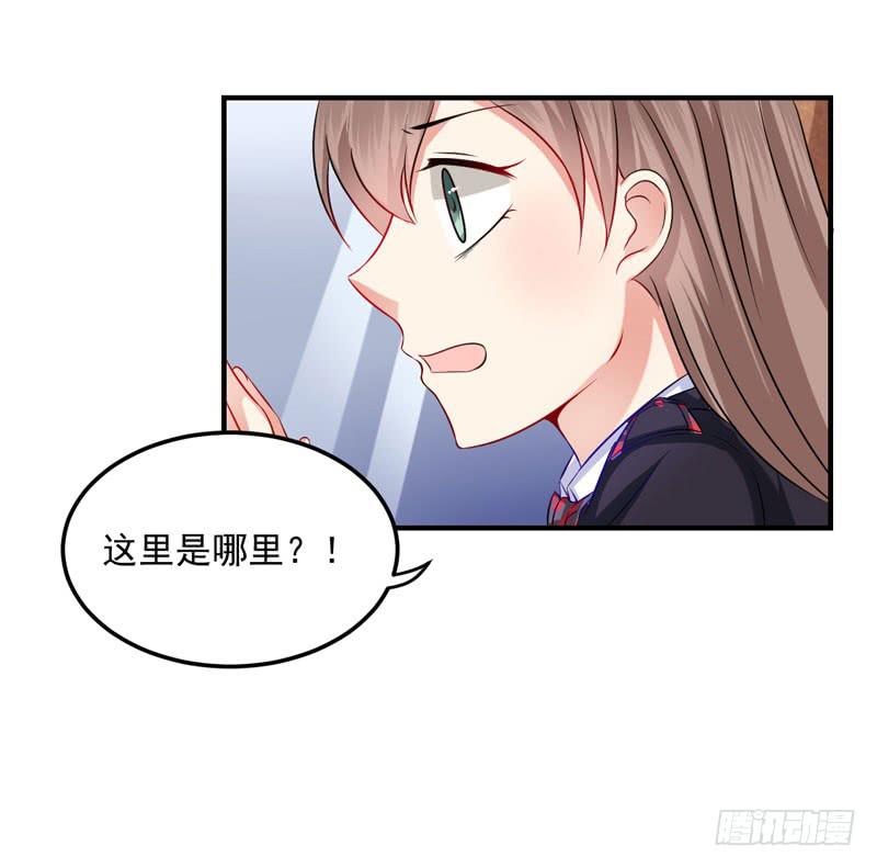 27话 送进夜总会(1/2)-第29话