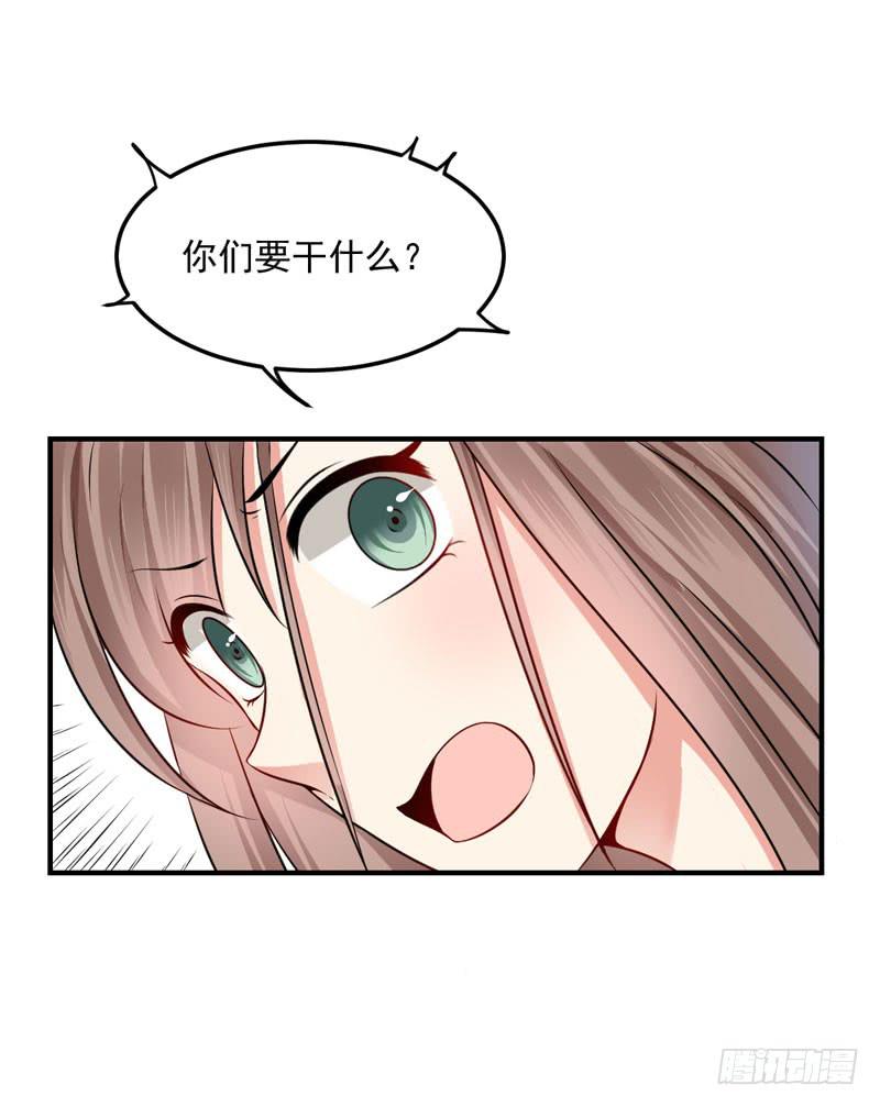 27话 送进夜总会(1/2)-第29话