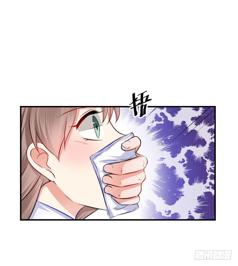 27话 送进夜总会(1/2)-第29话
