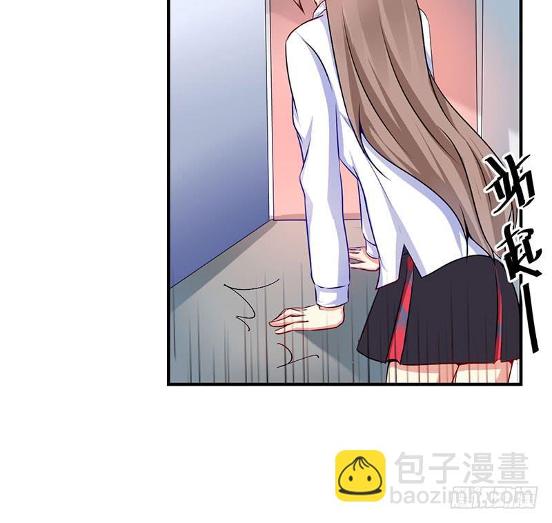 29话 顾昊是牛郎(1/2)-第31话