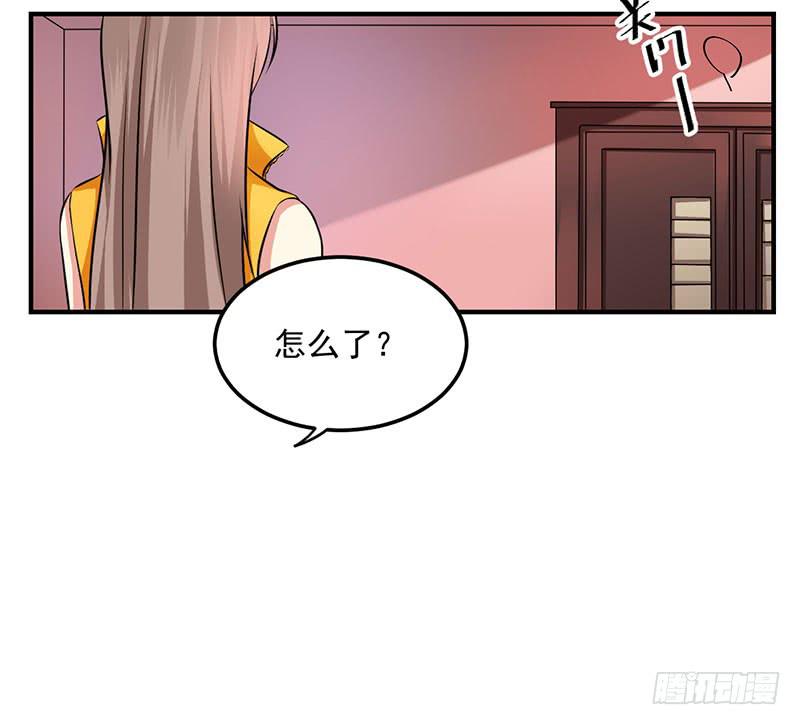 29话 顾昊是牛郎(1/2)-第31话