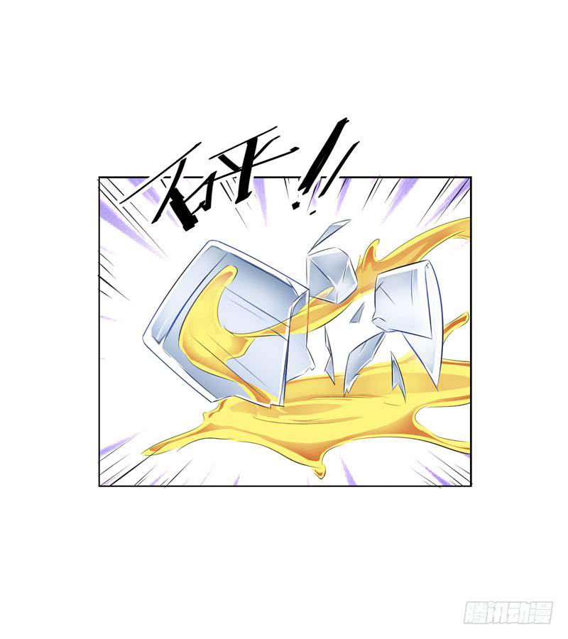 31话 扭曲的仇恨(1/2)-第33话