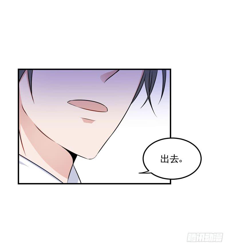 31话 扭曲的仇恨(1/2)-第33话
