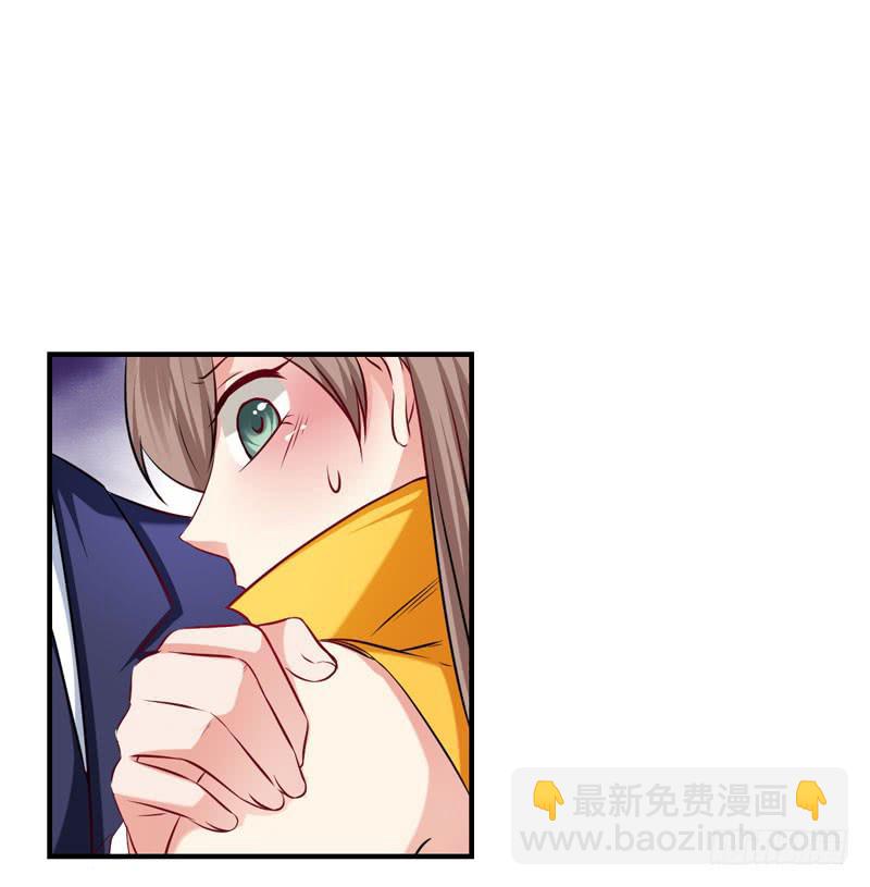 31话 扭曲的仇恨(1/2)-第33话